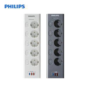 필립스 멀티탭 고용량 과부하차단 서지보호 맥스 USB 5구 2M 4000W 개별스위치 멀티 콘