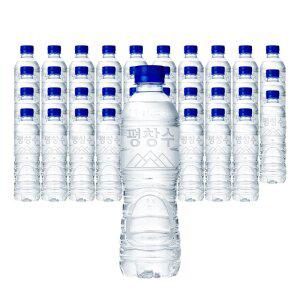 강원평창수 무라벨, 500ml, 40개