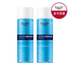 유세린 더모리페어 솔루션 토너 200ml 2개