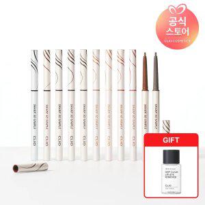 [2EA] 클리오 샤프 쏘 심플 펜슬라이너 [GIFT] 딥클린 리무버 31ml