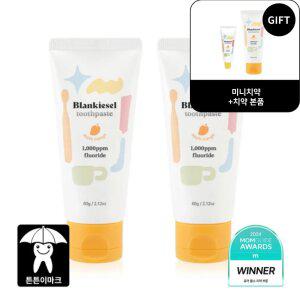 [본품+미니치약 추가 증정] 블랑키즐 치약 1000ppm 고불소 애플망고향 1단계 1+1 60g