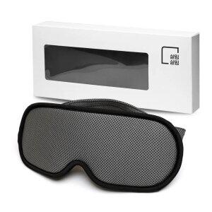 살림살림 3D 초경량 와이드 무압박 암막 수면안대 그레이