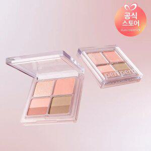 페리페라 잉크 포켓 섀도우 팔레트 AD