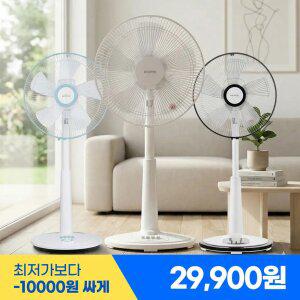 [모리츠] 14인치 스탠드 좌석용 선풍기 I 시원하고 조용한 5엽 날개