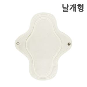 로한 면생리대 날개형 미니(소형) 1장 순면 다회용 천생리대