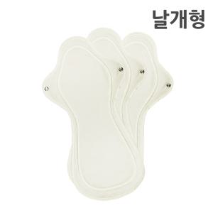 로한 면생리대 날개형 특오버나이트 3장 순면 다회용 천생리대