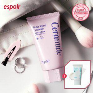 에스쁘아 NEW 워터 스플래쉬 선크림 세라마이드 50ml (+퀵 수딩 20ml)