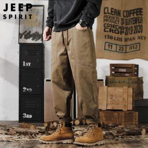 JEEP SPIRIT 남성용 빅사이즈 스판 기본핏 슬랙스 테이퍼드 밴딩