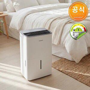 쿠첸 1등급 제습기 20L 퓨어슬립 대용량 물통