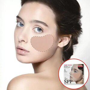 패트치 SPP 메디썬패치 20매입(10회분) 쁘띠 골프패치 UV 자외선차단 라운딩 광대 얼굴