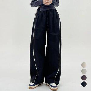 코모도 바스락 절개 와이드 바지 나일론 밑단 조절 스트링 밴딩 투웨이 조거 팬츠 ( 2