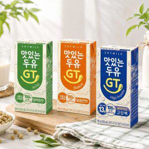 남양 맛있는두유GT 190ml 3종 24팩+24팩