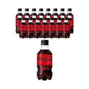 [코카콜라] 코크제로 300ml, 24개