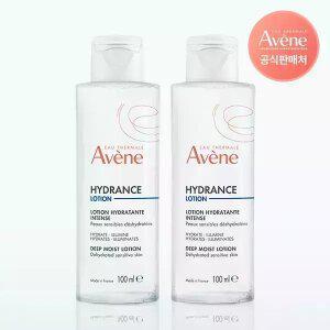 아벤느 이드랑스 딥 모이스트 로션 100ml 2개