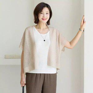 김여사, (신상) 여신무드 린넨 숄 가디건 3VC605103