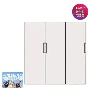 [혜택가 296만대] LG 컨버터블세트 오브제컬렉션 X321AA3+Y321AA3+Z321AA3C 냉장고세트