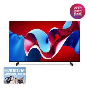 [혜택가 110만] LG 올레드 evo 게이밍 TV 최대 144Hz OLED42C4ENA 105cm(42인치) 스탠