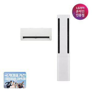 [혜택가 180만대]LG 휘센 AI 오브제컬렉션 쿨 에어컨 2in1 (1시리즈) FQ17GC1EC2 26년