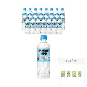 [코카콜라] 토레타 제로 500ml, 24개 + 증정(윈터 포토카드 2026, 주문시 100% 증정)