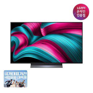 [혜택가 134만] LG 올레드 evo 게이밍 TV 최대 144Hz OLED48C5ENA 120cm(48인치) 스탠