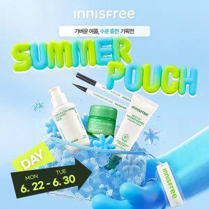 이니스프리 밀크/그린티/레티놀/PDRN/비타C/블랙티/클렌징/선크림/노세범/화산송이/메