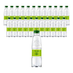 씨그램 라임, 350ml, 24개