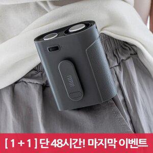 [１+１] 냉각 허리 휴대용 손 선풍기 등풍기 목걸이 미니 손풍기 클립팬 목 바디