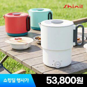 신일 접이식 전기포트 여행용 휴대용 스테인레스 캠핑 민트