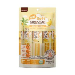 유통기한임박(26.09.03) 이엔소프트 덴탈스틱 피부 90g (15p) 강아지껌 양치껌 치석제
