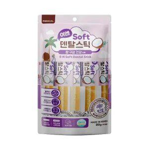 유통기한임박(26.09.03) 이엔소프트 덴탈스틱 장 90g (15p) 강아지껌 양치껌 치석제거
