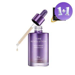 [1+1][미샤] 타임 레볼루션 나이트 리페어 보랏빛 앰플 70ml