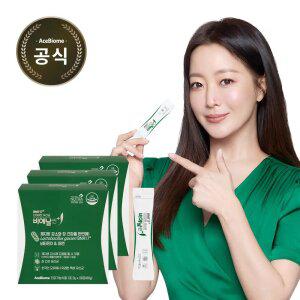 BNR17 비에날씬플러스 3개월 다이어트유산균 모유유래 체지방감소 분말