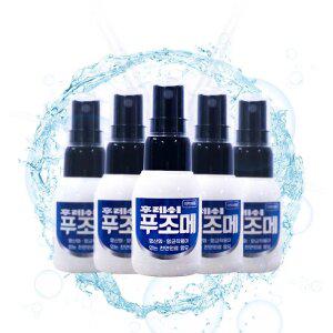 트렌드집착 발 스프레이 발톱 발냄새 발가락