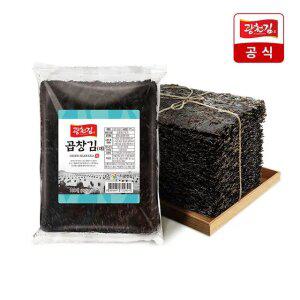 [광천김] 26년 수매 원초 곱창김 특상(대) 100매 370g 무조미 생김 햇김 전장김