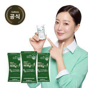 BNR17 비에날씬 3개월 다이어트 유산균 모유유래 체지방감소 캡슐