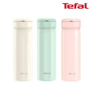 [테팔] 드링크웨어 이지 오픈 루프 텀블러 450ml 그린/베이지/핑크 (택1)