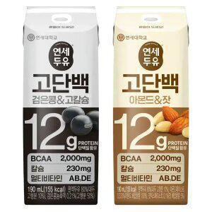 연세 고단백 두유 모음 16팩 / 24팩 [단백질 12g, 24g]