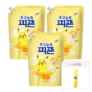 초고농축피죤 오리지널 써니가든 1.3L, 3개  + 증정 (스프레이피죤 옐로미모사 120ml,
