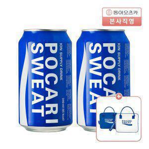 [본사직영] 포카리스웨트 340ml CAN 2박스 (총48입) +[쿨러백] 증정