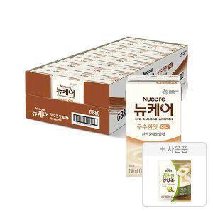 뉴케어 미니 구수한맛 150ml, 24팩, 1개 + 증정(위(we)편한영양죽 40g, 1개)