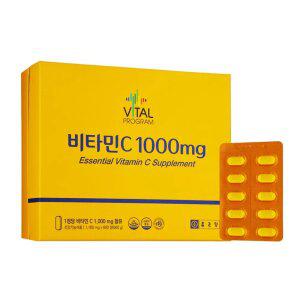 종근당 바이탈프로그램 비타민C 1000mg 600정, 1개