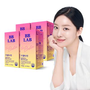 비비랩 차주영 더 엘라스틴 4박스(4개월분) 저분자 콜라겐 데스모신 피쉬 먹는 세라마