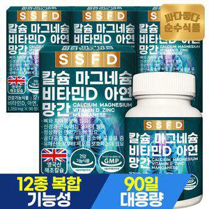 순수식품 칼슘 마그네슘 비타민D 아연 12개월분(360정x1350mg) 망간 칼마디아