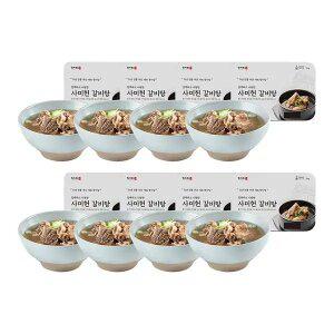 사미헌 갈비탕 1kg, 8개