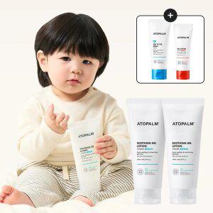 아토팜 수딩 젤 로션 200mlx2개+[증정]탑투토워시100ml+MLE로션60ml