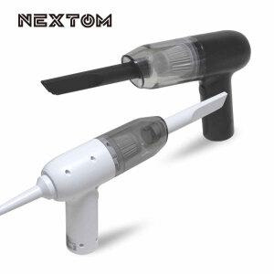 [넥스톰]NXT-500PLUS 2in1차량용 강력흡입 미니 핸디형 USB충전 무선미니진공청소기 에