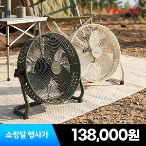 신일 캠핑 선풍기 무선 BLDC 모터 미니 캠핑용 휴대용 저소음 써큘레이터
