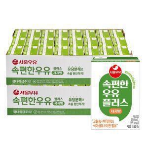 서울우유 속편한우유 저지방우유 190mlx48개