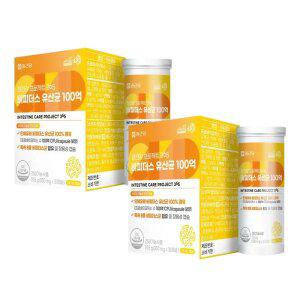 종근당 건강프로젝트365 비피더스 유산균 100억 350mg, 30캡슐, 2개
