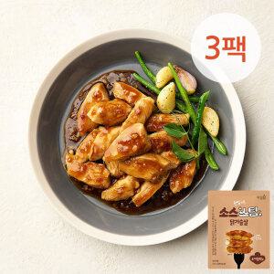 [아임닭] 한입가득 소스스팀 닭가슴살 소이갈릭맛 100g 3팩